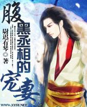 ����ة��ĳ��޷���