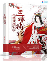 ʢ��ı�����޵���