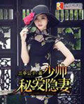 ��˧�ذ�����