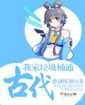 �Ҽ�����Ͱͨ�Ŵ�����