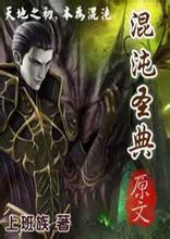 ����ʥ��