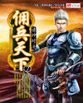 Ӷ������