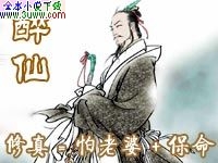 ���ɷ���