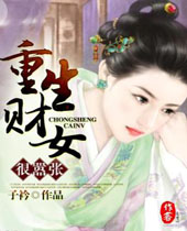 ������Ů������