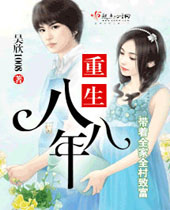 �����˰������