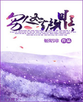 ������¯��