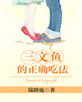 ���������ȷ�Է�