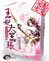 ������˫����̫���ŷ���