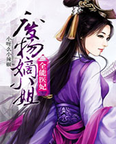 ȫ��ҽ�������С��