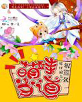 ���޵����ϲ����׺�����