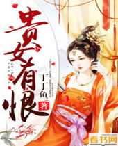 ��Ů�к޷���