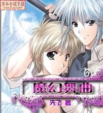 ħ����������