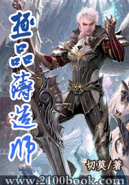 ��Ʒ����ʦ