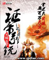 ֤��ϵͳ����