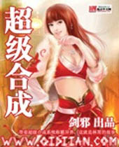 �����ϳɷ���