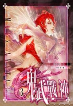 ����ս��