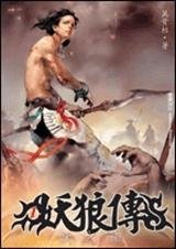 ���Ǵ�����