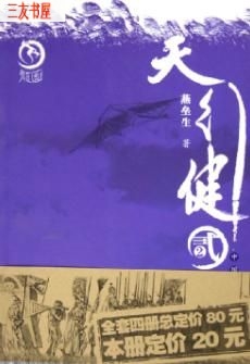 ���н�����