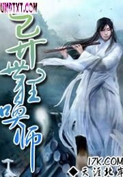 ������ʦ