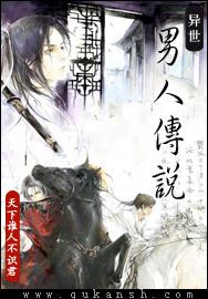 �������˴�˵����