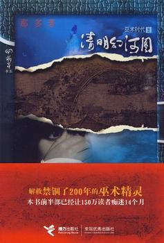 �����ú�ͼ