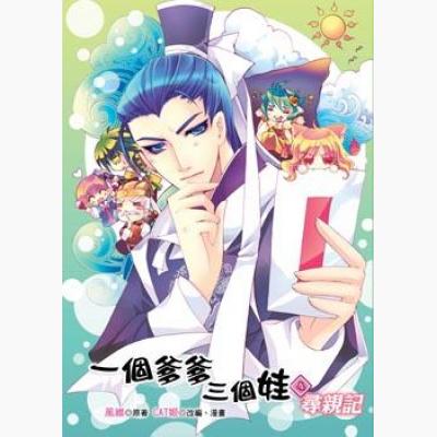 һ������������