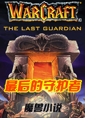 �����ػ���