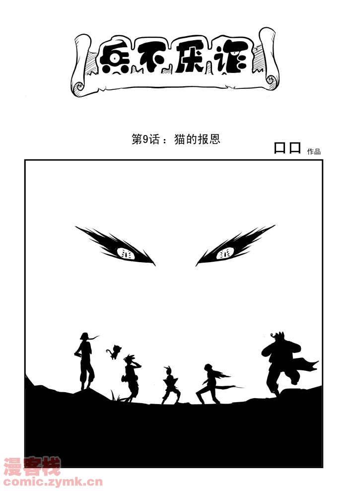 ������թ����