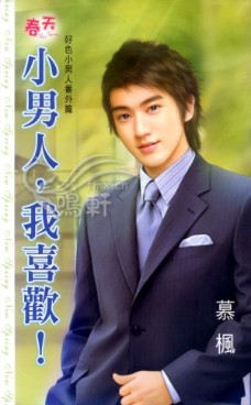 �ڵ����С���˷���