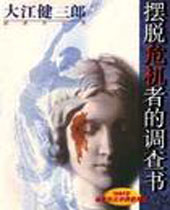 ����Σ���ߵĵ�����